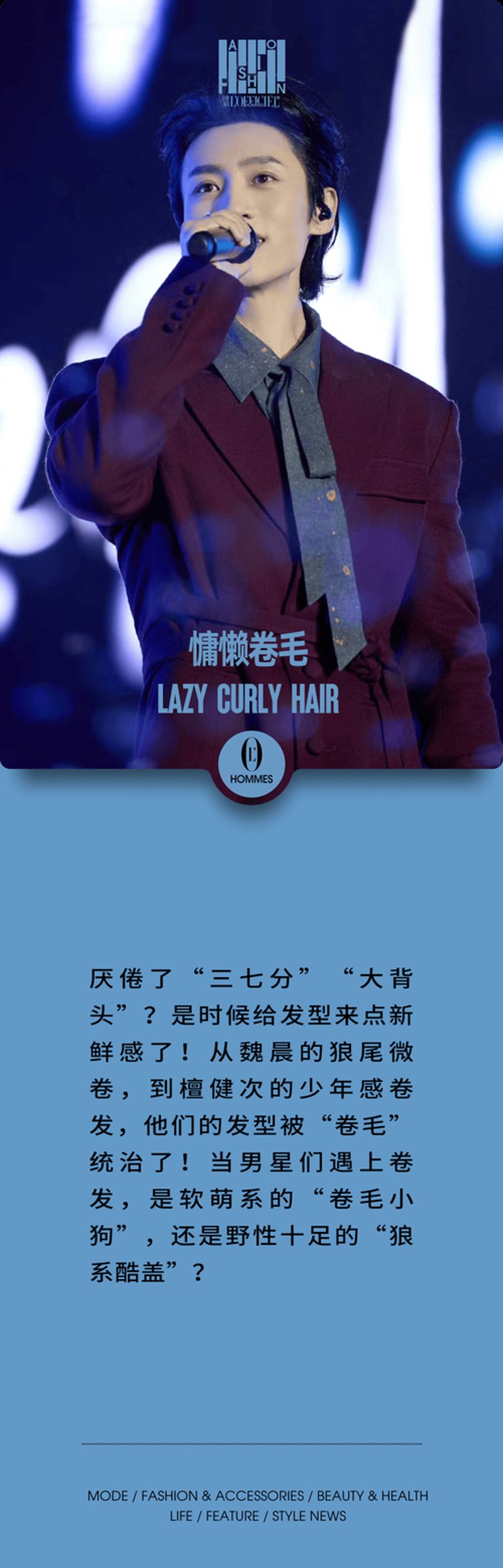 揭开隐秘真相:行业揭密的艺术与学问